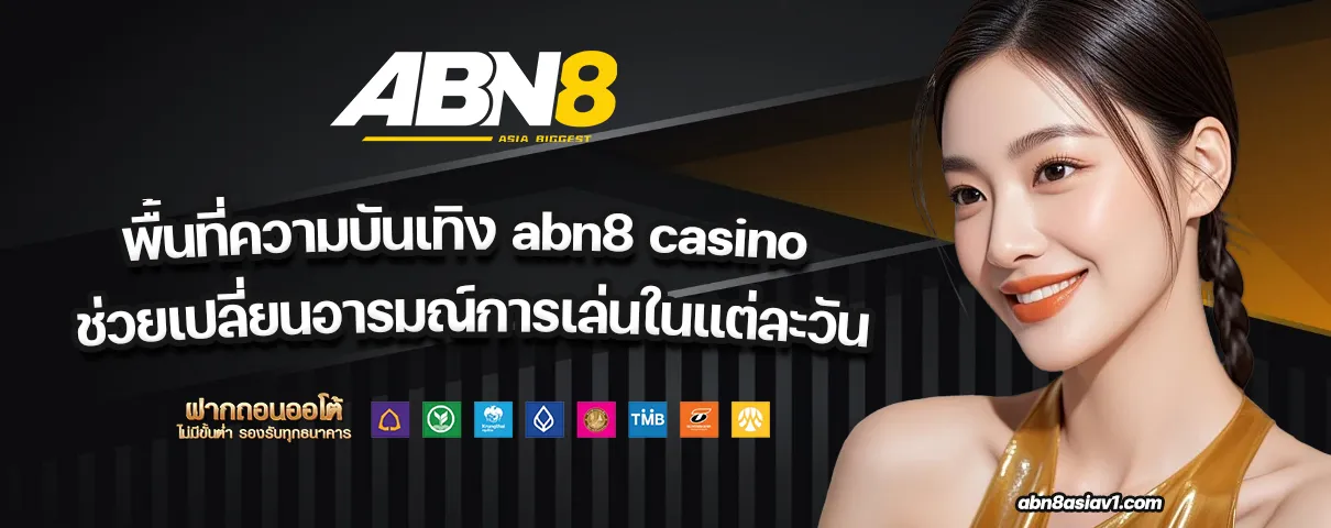 abn8 casino