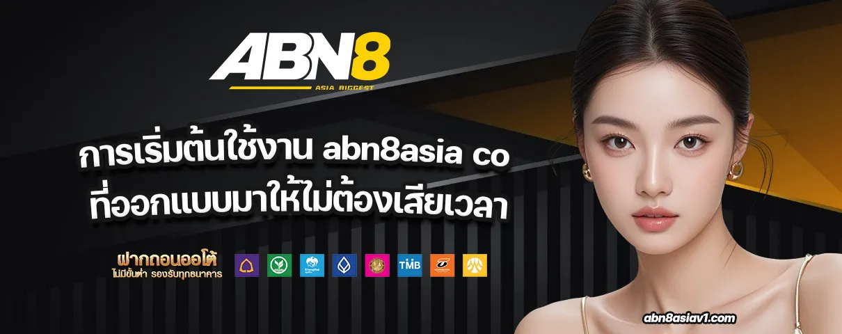 abn8asia co
