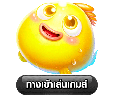 abn8asia